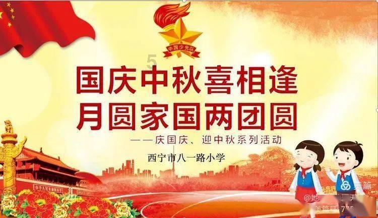 探索知识星球平台,发现怎么与女同事相处愉快?的乐趣和智慧!
